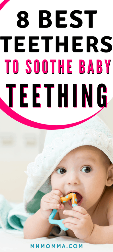 Best baby teethers - multi-use
